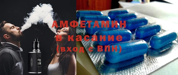 не бодяженный Аркадак