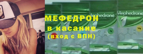 гидра Армянск