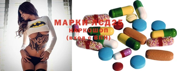 не бодяженный Аркадак