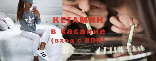 не бодяженный Аркадак
