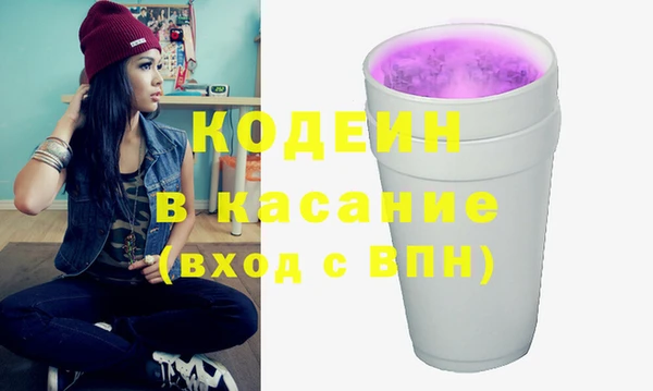 крисы Арсеньев