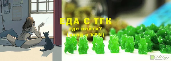 не бодяженный Аркадак