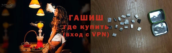 крисы Арсеньев