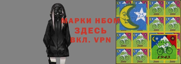 крисы Арсеньев