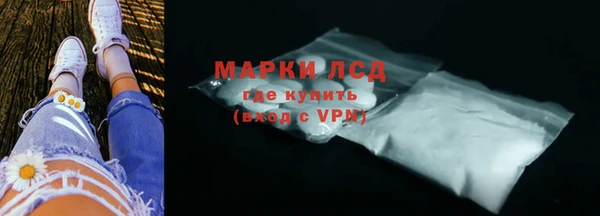 крисы Арсеньев