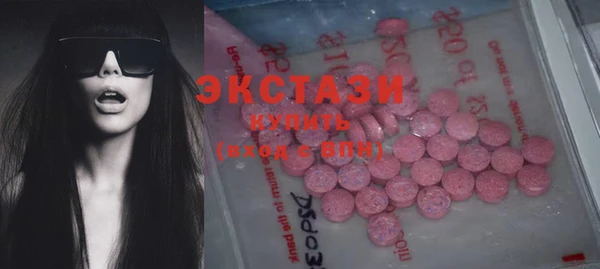 крисы Арсеньев