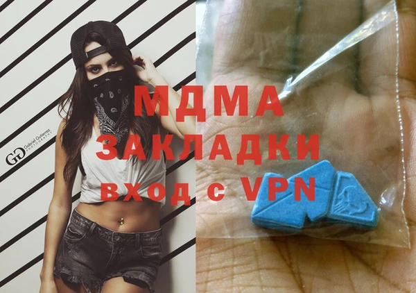 не бодяженный Аркадак