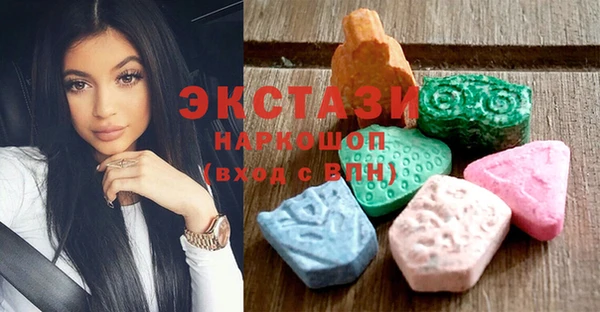 крисы Арсеньев