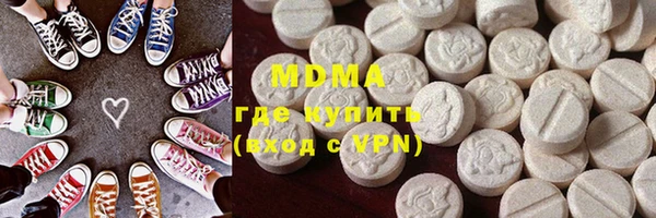 PSILOCYBIN Вязники