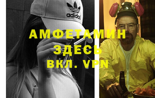 крисы Арсеньев