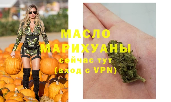 крисы Арсеньев