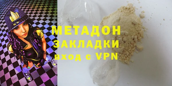 не бодяженный Аркадак