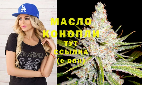 крисы Арсеньев