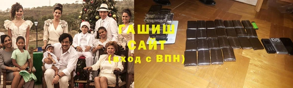 не бодяженный Аркадак